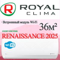 ROYAL CLIMA Классические сплит-системы серии RENAISSANCE 2025 RC-RND35HN с установкой