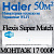 Кондиционер Haier Flexis AS50S2SF3FA-W/1U50S2SJ3FA с установкой