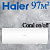 Кондиционер Haier CORAL HSU-33HPL03/R3/HSU-33HPL03/R3 с установкой