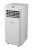 Hisense Мобильный кондиционер cерии V AP-09CR4GКVSOO в Брянске Hisense Мобильный кондиционер cерии V AP-09CR4GКVSOO