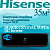 Hisense Инверторные сплит-системы серии BLACK CRYSTAL SUPER DC Inverter AS-13UW4RVETG01(B) с установкой